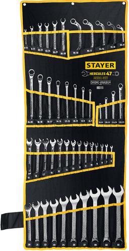 STAYER HERCULES, 47 шт, 6 - 32 мм, набор гаечных ключей универсальный, Professional (27082-H47) - 1