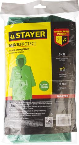 STAYER полиэтилен, зеленый, S-XL, 50 микрон, плащ-дождевик (11610) - 2