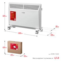 ЗУБР М серия 1.5 кВт, электрический конвектор (КЭМ-1500) - 4