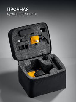 STAYER SL-3D #2, 50м, точн. +/-0,5 мм/м, зеленый лазерный нивелир, микролифт, держатель (34963-2) - 4
