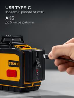 STAYER SL-3D #2, 50м, точн. +/-0,5 мм/м, зеленый лазерный нивелир, микролифт, держатель (34963-2) - 12