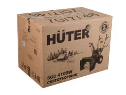 Снегоуборщик Huter SGC 4100W - 3