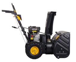 Снегоуборщик Huter SGC 4100W - 7