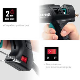 KRAFTOOL Industrial 300, d 11 - 12 мм, 45 г/мин, электрический термоклеевой пистолет (06842) - 6