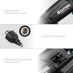 KRAFTOOL Industrial 300, d 11 - 12 мм, 45 г/мин, электрический термоклеевой пистолет (06842) - 7