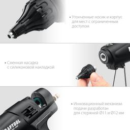 KRAFTOOL Industrial 300, d 11 - 12 мм, 45 г/мин, электрический термоклеевой пистолет (06842) - 8