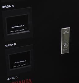 Стабилизатор напряжения Ресанта АСН-6000/3-ЭМ - 10