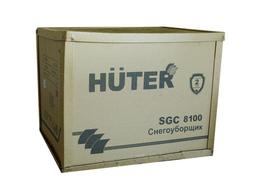 Снегоуборщик бензиновый Huter SGC 8100 - 7