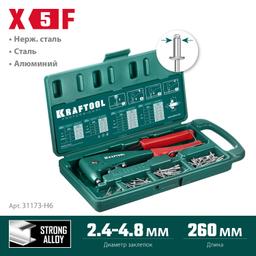 KRAFTOOL X-5F, 2.4 - 4.8 мм, удержание заклепки, литой заклепочник в кейсе (31173-H6) - 4