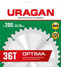 URAGAN Optima, 200 х 32/30 мм, 36Т, пильный диск по дереву (36801-200-32-36) - 2