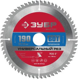 ЗУБР Универсальный рез, 190 x 30/20 мм, 60Т, пильный диск по алюминию (36916-190-30-60) - 1