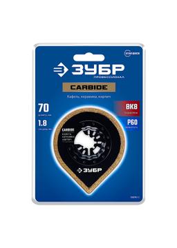 ЗУБР CARBIDE ВК8 Р60, 70x1.8 мм полотно дисковое угловое с твердосплавной крошкой: керамика, кирпич, пенобетон, StarQuick (15579-70) - 2