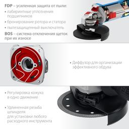 ЗУБР 900 Вт, d125 мм, УШМ, Профессионал (УШМ-П125-900) - 6