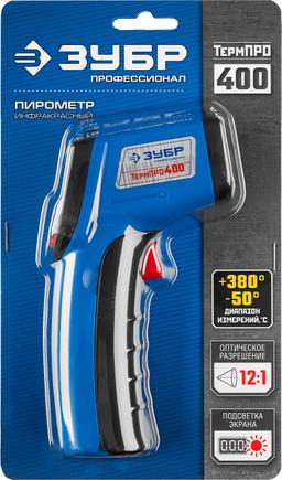 ЗУБР ТермПро-400, -50° +380°С, инфракрасный пирометр, Профессионал (45725-380) - 2