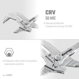 KRAFTOOL Vise-Wrench X 300 мм, Клещи переставные-гаечный ключ (22069) - 12