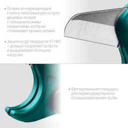 KRAFTOOL до 42 мм, высокоточный труборез по металлопластиковым и пластиковым трубам (23381-42) - 7