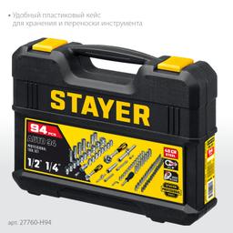 STAYER AUTO 94, 94 предм., (1/2"+1/4"), универсальный набор инструмента, Professional (27760-H94) - 5