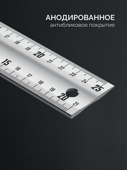 ЗУБР 250 мм, жесткий столярный угольник, Профессионал (34392-25) - 5