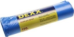 DEXX  120 л, 10 шт, голубые, мусорные мешки (39150-120) - 1