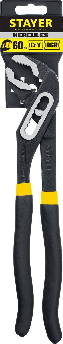 STAYER  Hercules, 300 мм, переставные клещи, Professional (22375-30) - 2