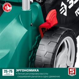 ЗУБР 1700 Вт, ш/с 38 см, сетевая газонокосилка (ГСЦ-38-1700) - 5