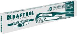 KRAFTOOL  PANZER-90, №0, 3/4", 280 мм, трубный ключ с прямыми губками (2734-05) - 2