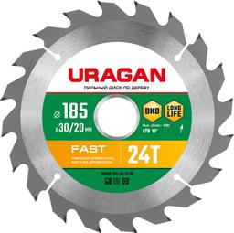 URAGAN Fast, 185 x 30/20 мм, 24Т, пильный диск по дереву (36800-185-30-24) - 1