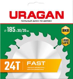 URAGAN Fast, 185 x 30/20 мм, 24Т, пильный диск по дереву (36800-185-30-24) - 2