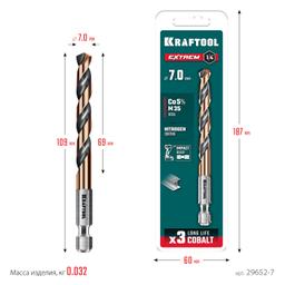 KRAFTOOL НЕХ-1/4″, d 7.0 х 109 мм, сверло по металлу для винтовёртов и шуруповертов IMPACT READY (29652-7) - 2
