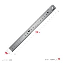STAYER  длина 0.2 м, нержавеющая линейка, Professional (3427-020) - 7