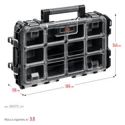 KETER ROC PRO GEAR 2.0 (22″) пластиковый ящик-органайзер (38372) - 2