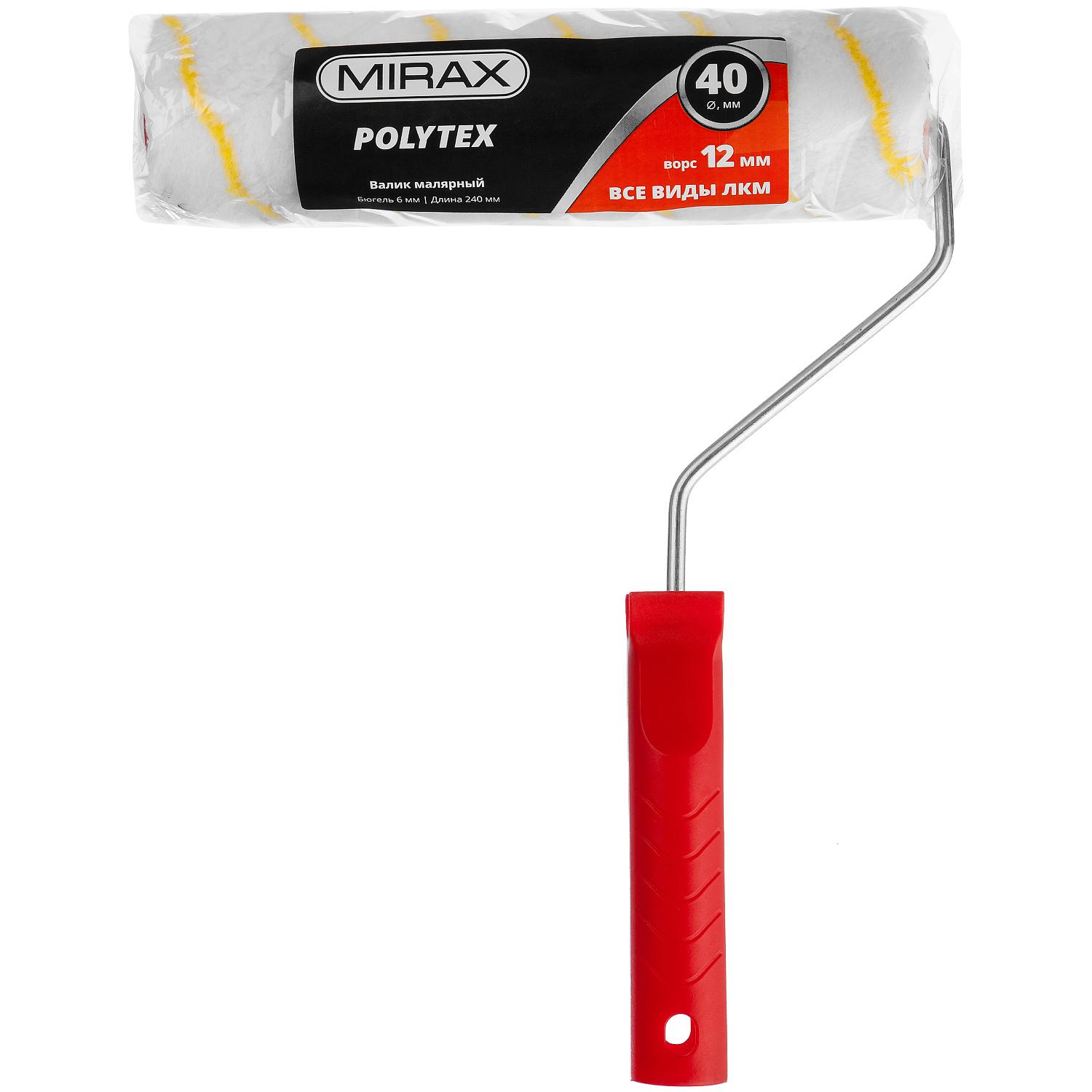 MIRAX  POLYTEX, 40 х 240 мм, бюгель 6 мм, ворс 12 мм, полиакрил/полиэстер, все виды ЛКМ, малярный валик (03716-24)