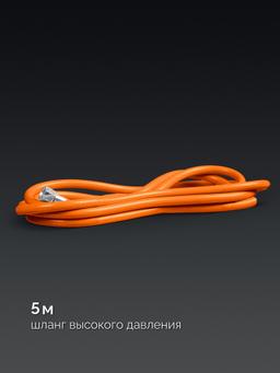 ЗУБР ГП-400Н, 400мм, стаканы 50мм /17мм, шланг 5м, редуктор, пропановая горелка в наборе Профессионал (55545-H5) - 2
