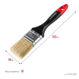 STAYER Universal, 50 мм, 2", светлая, натуральная щетина, деревянная ручка, все виды ЛКМ, плоская кисть, Professional (0104-050) - 4