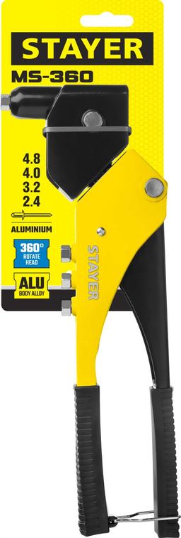 STAYER MS-360, 0 - 360°, 2.4 - 4.8 мм, 280 мм, поворотный заклёпочник (3110) - 2