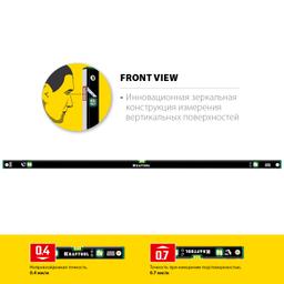 KRAFTOOL 2000 мм, с зеркальным глазком, уровень (34781-200) - 4