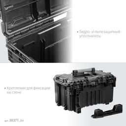 KETER ROC PRO GEAR 2.0 (22″) пластиковый ящик с крышкой (38371) - 4