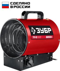 ЗУБР 2 кВт, электрическая тепловая пушка (ТП-2) - 1