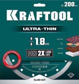 KRAFTOOL ULTRA-THIN 200х1.8 мм ультратонкий алмазный диск (36685-200) - 3