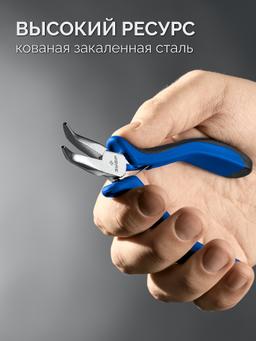 ЗУБР 120 мм, мини тонкогубы изогнутые, Профессионал (22170-4) - 3