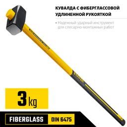 STAYER Hercules, 3 кг, кувалда с удлинённой рукояткой, Professional (20110-3) - 2