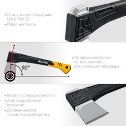KRAFTOOL X11, 1100/1400 г, в чехле, 450 мм, топор-колун (20660-11) - 5