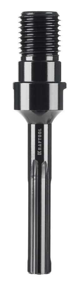KRAFTOOL SDS-max - 1 1/4″, Адаптер для алмазных коронок (29827-SDS-max) - 1