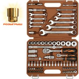 OMT82S12 Набор инструмента универсальный 1/4", 1/2"DR с головками торцевыми 12-гранными 1/2"DR, 82 предмета - 1