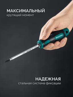 KRAFTOOL Double 20, 20 шт, набор: отвертка с переставными стержнями (25817) - 7