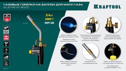 KRAFTOOL KF-9000, с пьезоподжигом на баллон турбо нагрев + 30% 2000°C, Газовая горелка Blue Fire (55510) - 7