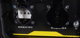 Инверторный генератор DN2200Si Huter - 2