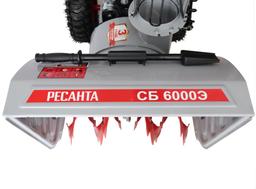 Снегоуборщик Ресанта СБ 6000Э - 11