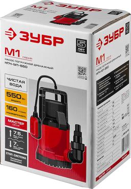ЗУБР 550 Вт, дренажный насос с минимальным уровнем откачки (НПЧ-М1-550) - 3
