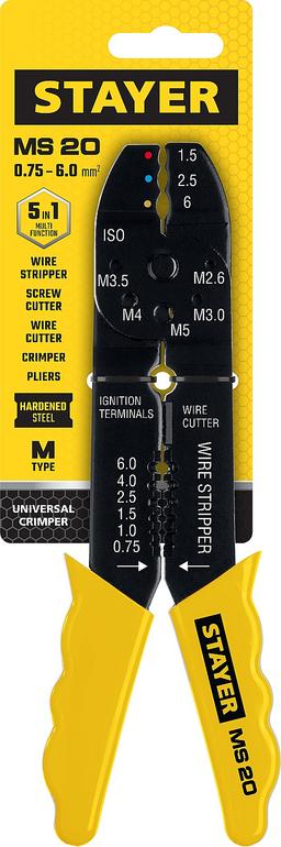 STAYER MS-20, 0.75 - 6 мм2, многофункциональный стриппер, Professional (2265-21) - 2